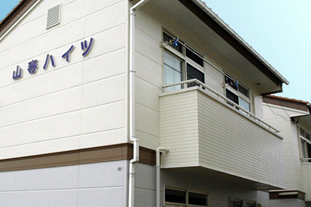 山寺ハイツ